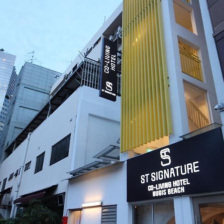 St Signature Bugis Beach, Dayuse, 8-9 Hours, Check In 8Am Or 11Am سنغافورة المظهر الخارجي الصورة
