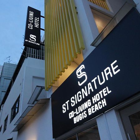 St Signature Bugis Beach, Dayuse, 8-9 Hours, Check In 8Am Or 11Am سنغافورة المظهر الخارجي الصورة