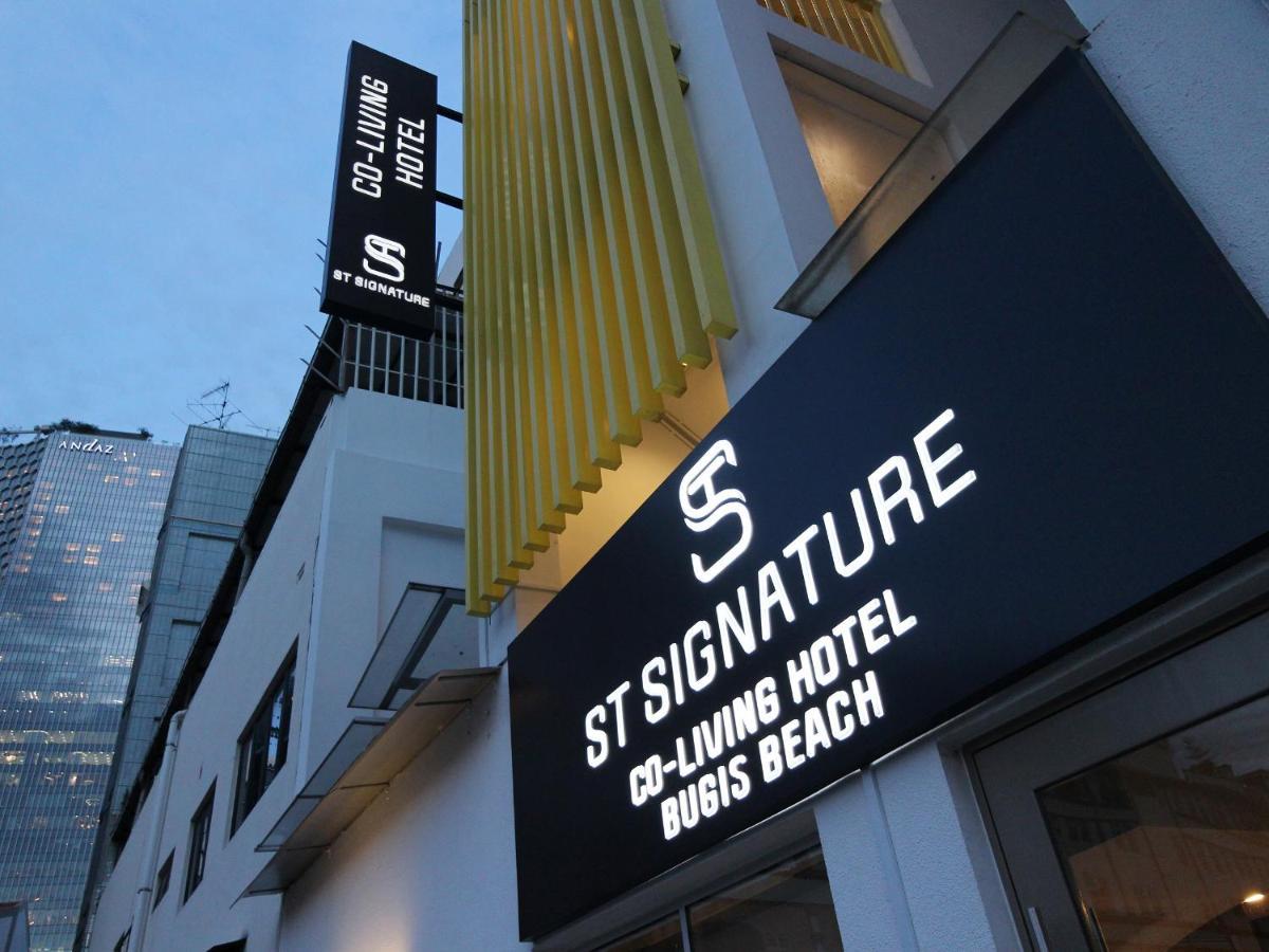 St Signature Bugis Beach, Dayuse, 8-9 Hours, Check In 8Am Or 11Am سنغافورة المظهر الخارجي الصورة